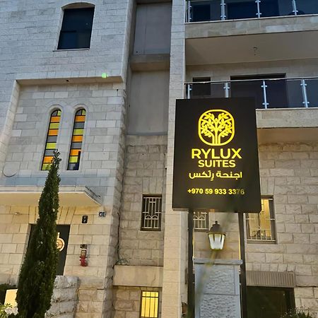 רמאללה Rylux Suits מראה חיצוני תמונה